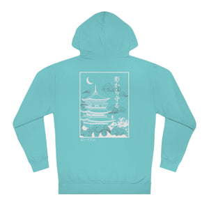 Copy of "Protect from the Shadows" - Adult Hoodie