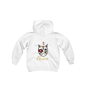 Copy of Youth Heavy Blend Hooded Sweatshirt
