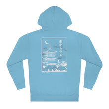 Load image into Gallery viewer, Copy of &quot;Protect from the Shadows&quot; - Adult Hoodie
