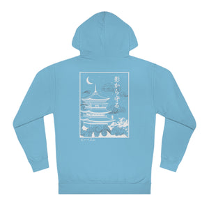 Copy of "Protect from the Shadows" - Adult Hoodie