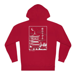 Copy of "Protect from the Shadows" - Adult Hoodie
