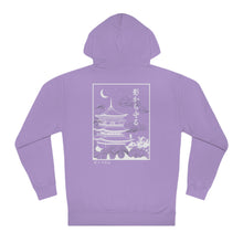 Load image into Gallery viewer, Copy of &quot;Protect from the Shadows&quot; - Adult Hoodie
