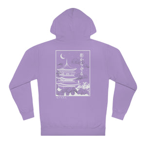 Copy of "Protect from the Shadows" - Adult Hoodie