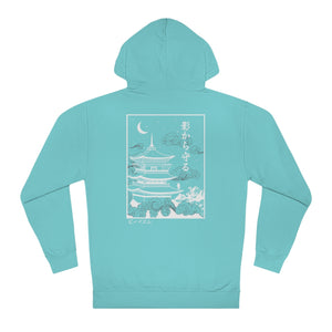 "Protect from the Shadows" - Adult Hoodie