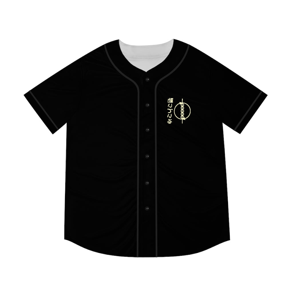 Men's Baseball Jersey (AOP)