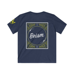 "Royal Tee" T-Shirt - Youth