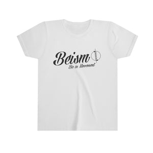 "Retro Beism" - Youth T-Shirt