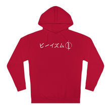 Load image into Gallery viewer, &quot;Protect from the Shadows&quot; - Adult Hoodie
