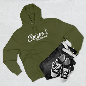 "Retro" - Exclusive Hoodie