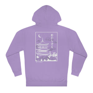 "Protect from the Shadows" - Adult Hoodie