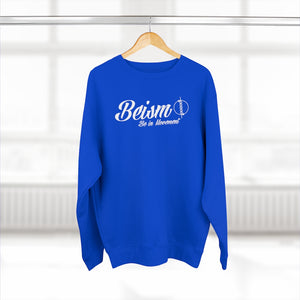 "Retro" - Adult Crewneck