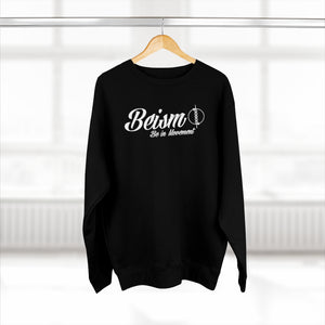 "Retro" - Adult Crewneck