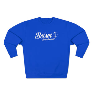 "Retro" - Adult Crewneck