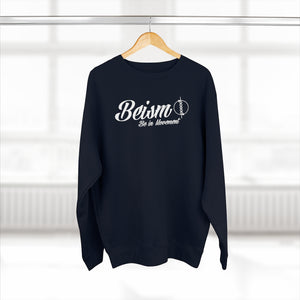"Retro" - Adult Crewneck