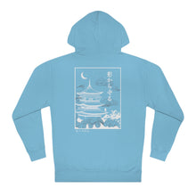 Load image into Gallery viewer, &quot;Protect from the Shadows&quot; - Adult Hoodie
